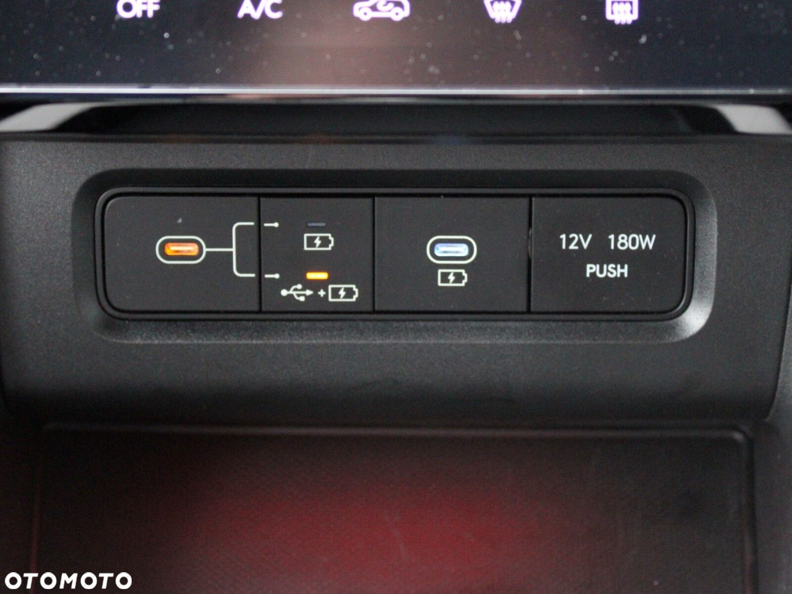 Hyundai Tucson - 24