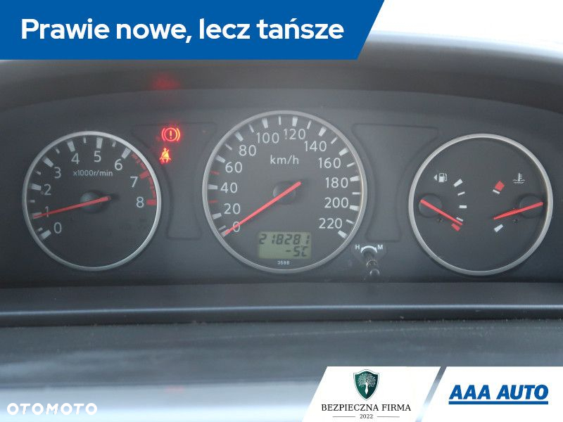 Nissan X-Trail - 12