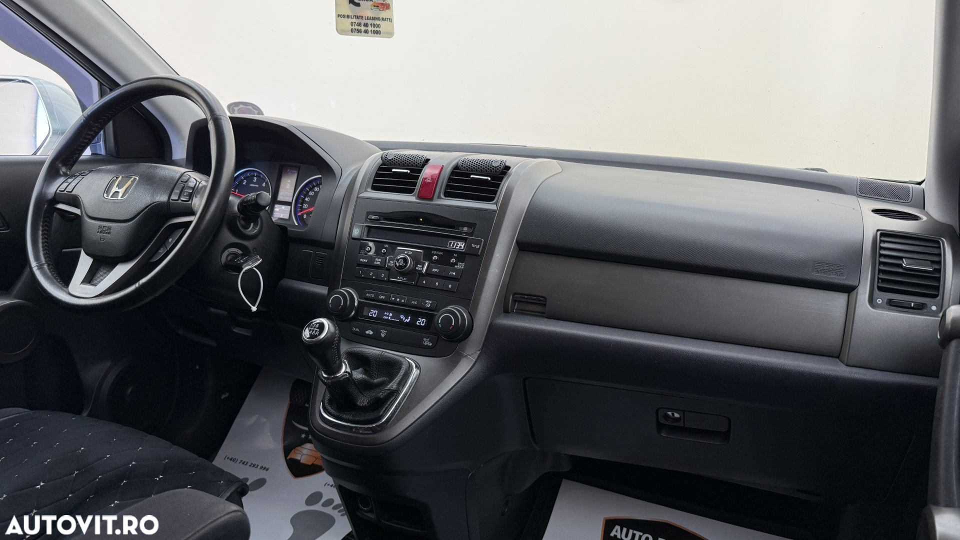 Honda CR-V - 13