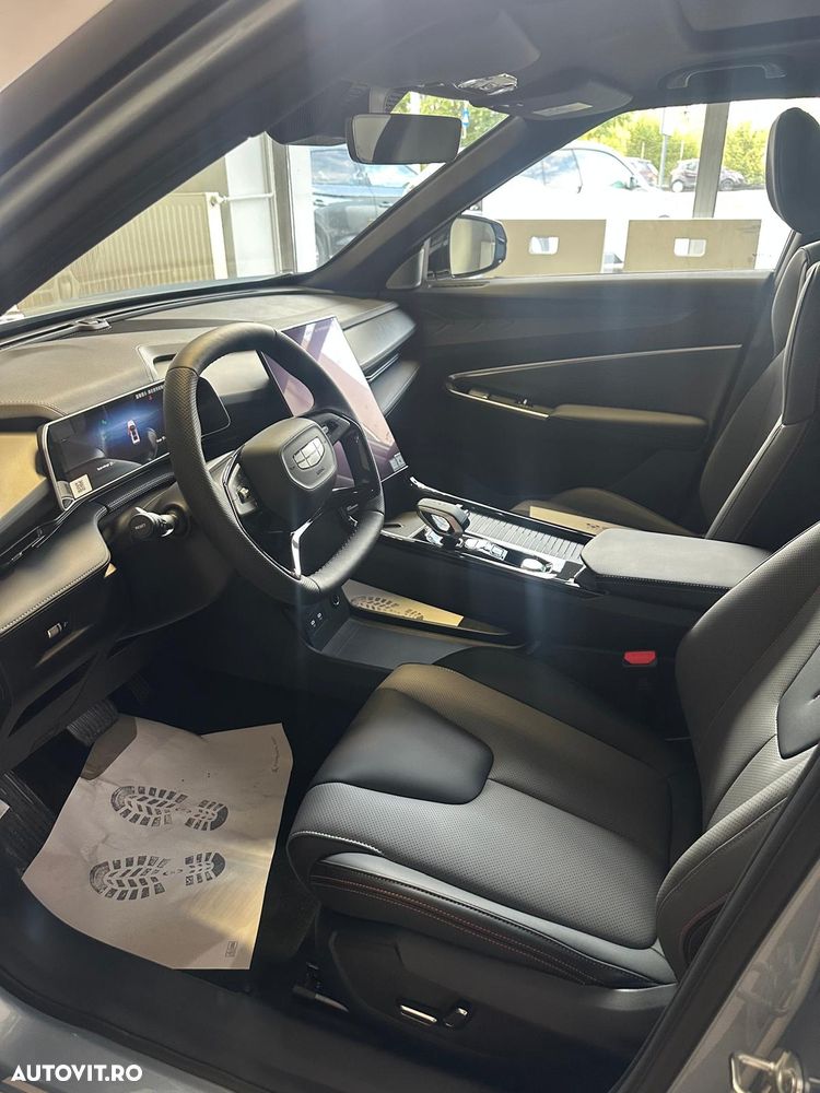 GEELY Cityray 2026 — imagine 8