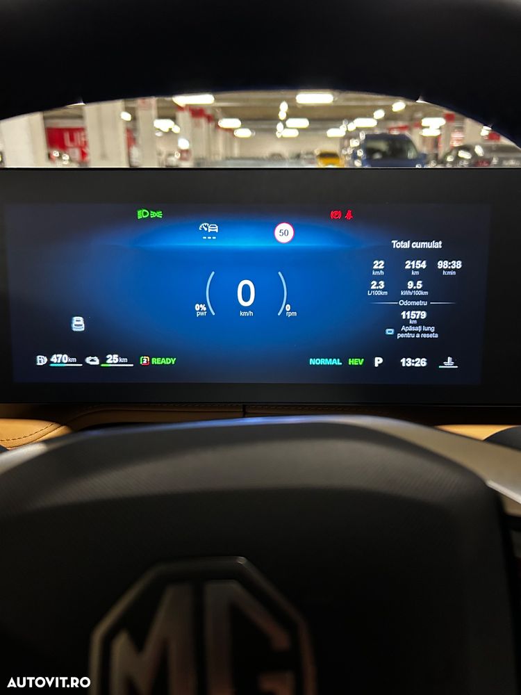 MG EHS 1.5 T-GDi AT PHEV Exclusive - 15