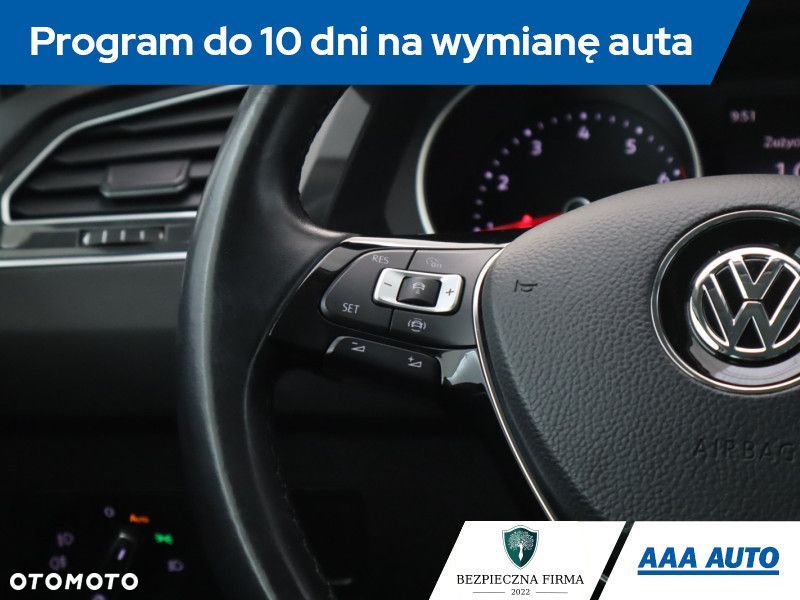 Volkswagen Tiguan - 20