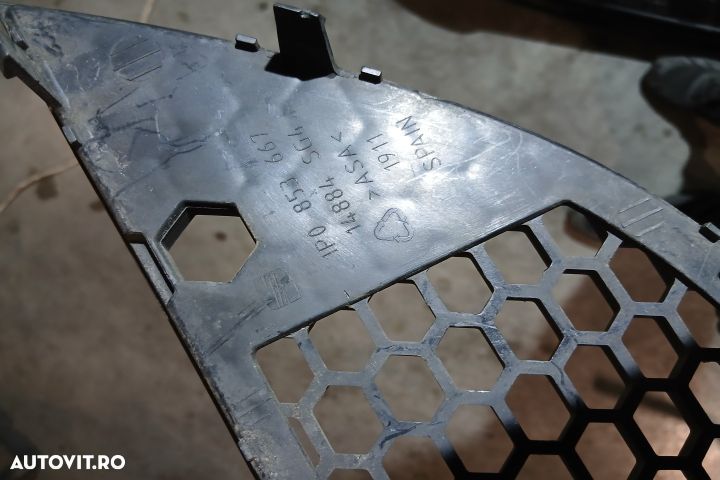 Grila bara fata centru 1P0853667 1P0853667 Seat Leon 2 1P [2005 - 200 - 4