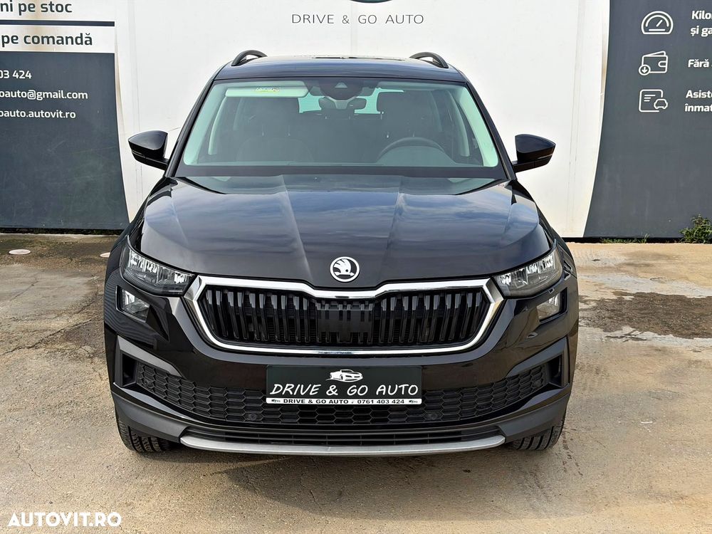 Skoda Kodiaq 2023 photo 4