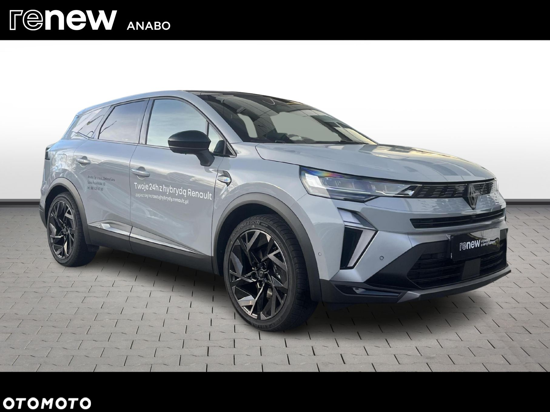 Renault Symbioz - 7