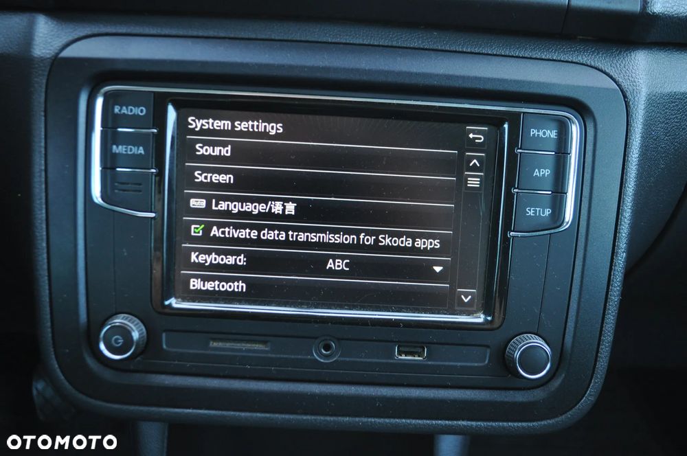 Skoda Fabia 1.2 TSI Combi Elegance - 16