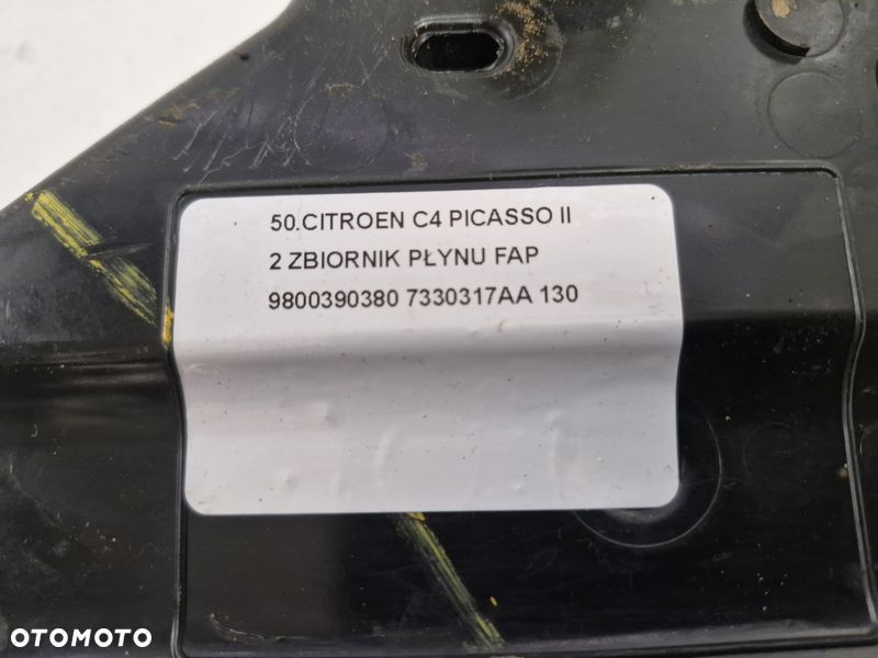 CITROEN C4 PICASSO II 2 ZBIORNIK PŁYNU FAP 9800390380 7330317AA - 8