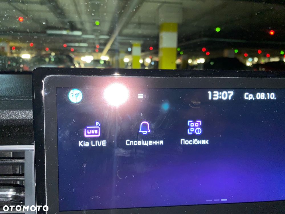 Kia XCeed - 29