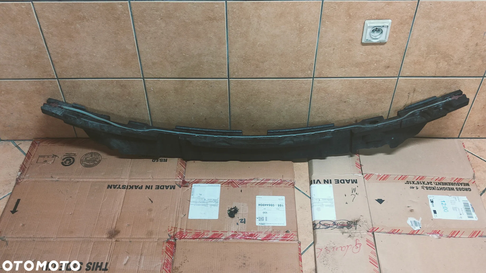 ABSORBER PIANKA WZMOCNIENIE BELKA W ZDERZAK PRZÓD BMW X5 F15 X6 F16 5111805633 - 3