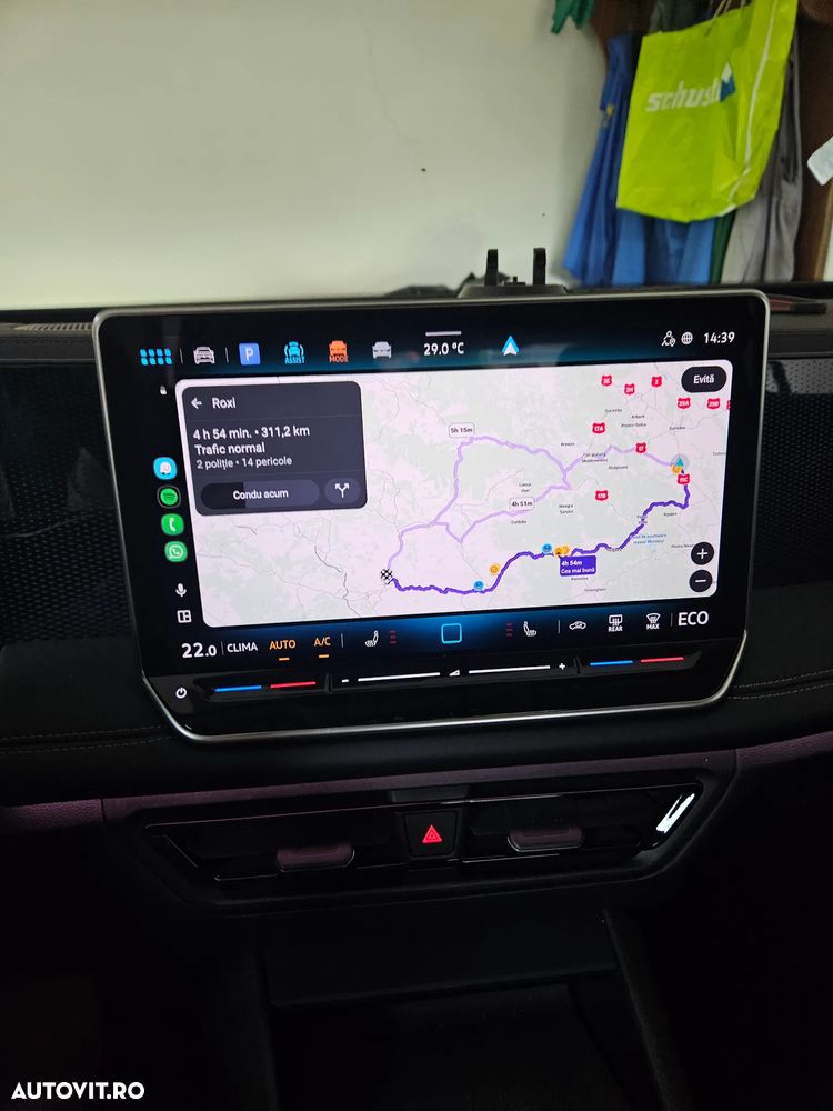 Volkswagen Tiguan - 18