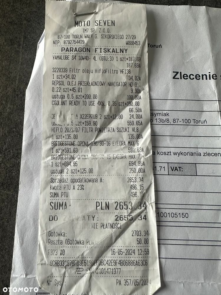 Suzuki Intruder - 10