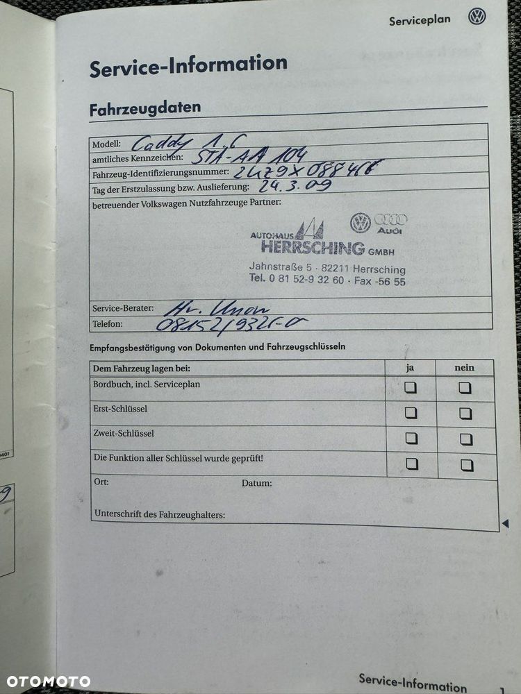 Volkswagen Caddy - 21