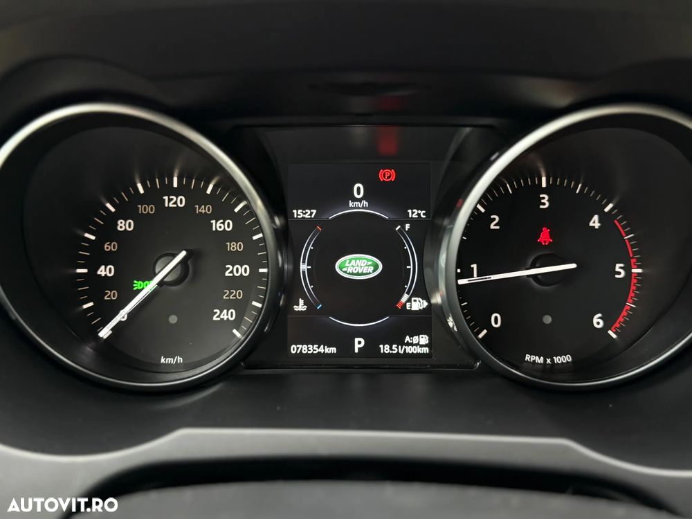 Land Rover Range Rover Evoque - 22