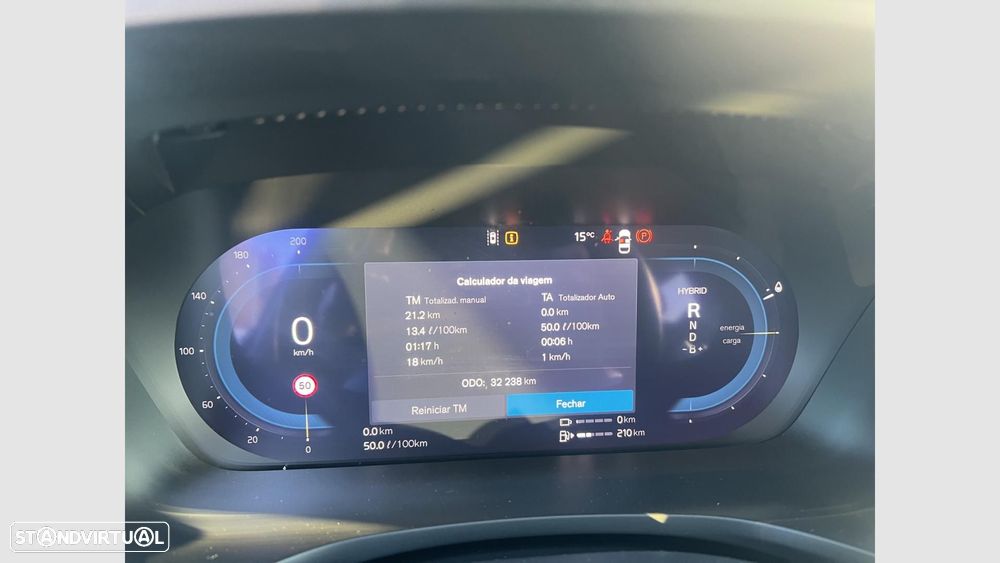 Volvo V60 2.0 T6 AWD TE Plus Bright - 17