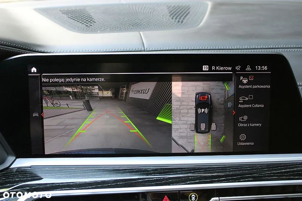 BMW X7 - 38