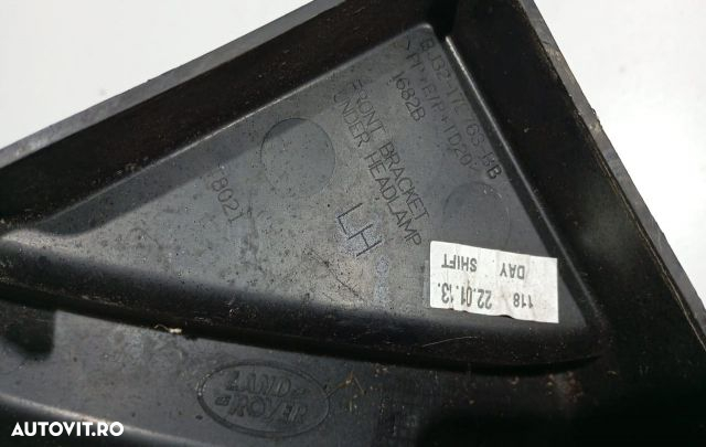 Suport bara stanga fata BJ32-17E763-BB Land Rover Range Rover Evoque - 2