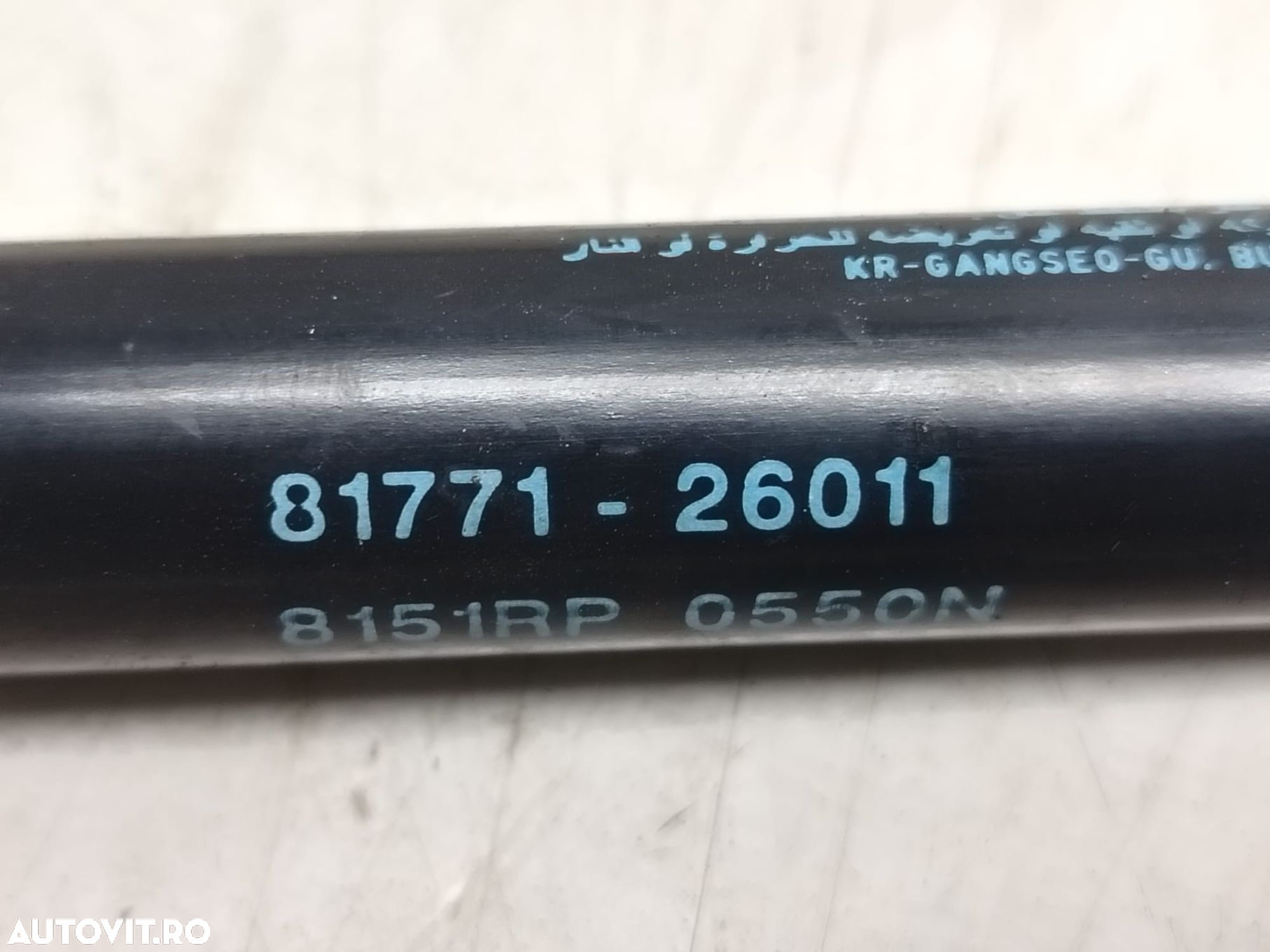 Amortizor haion 8177126011 Hyundai Santa Fe SM [2000 - 2004] - 3