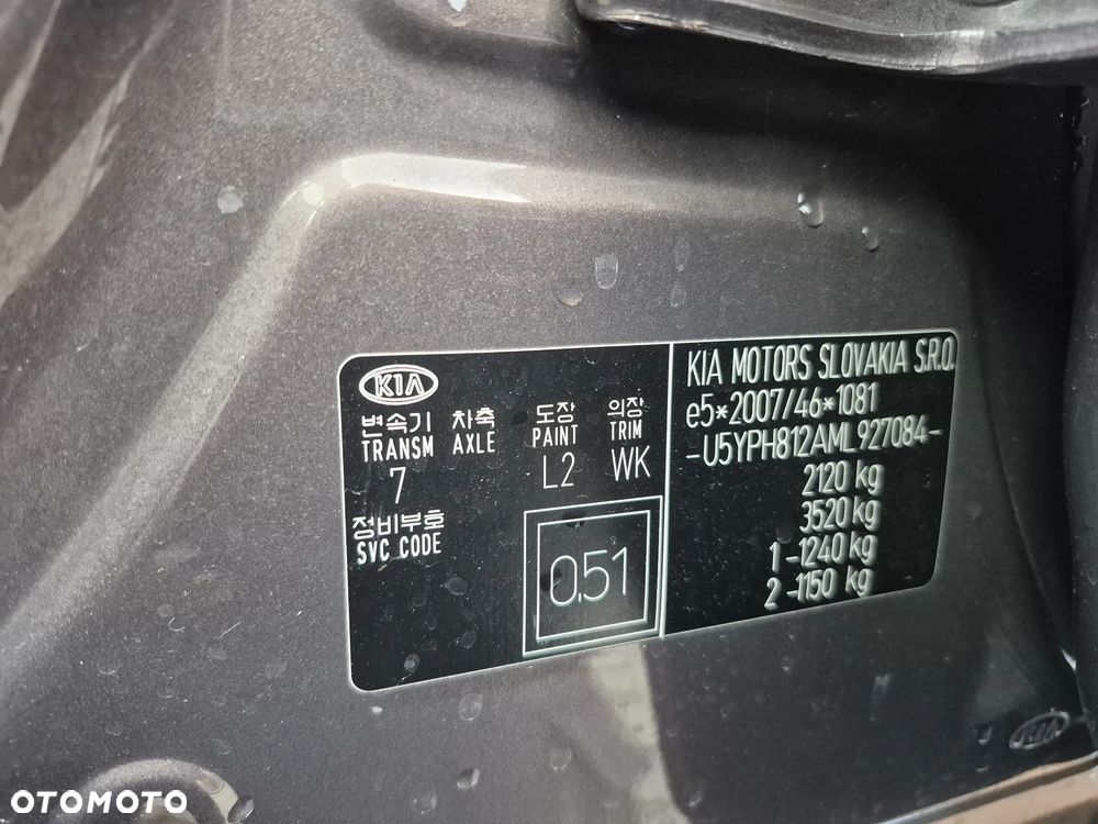 Kia Sportage 1.6 CRDI 2WD Eco-Dynamics+ (48V M-H) EDITION 7 - 18