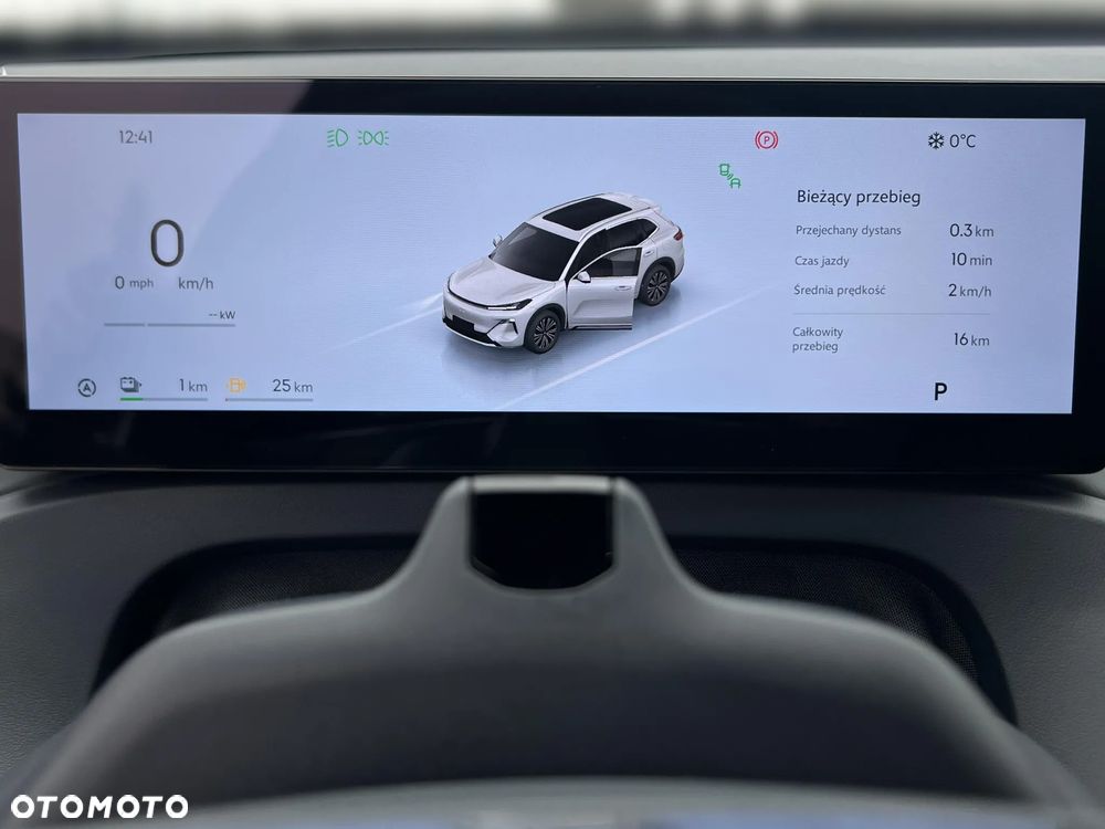 Geely Starray EM-i 1.5 PHEV Pro - 14