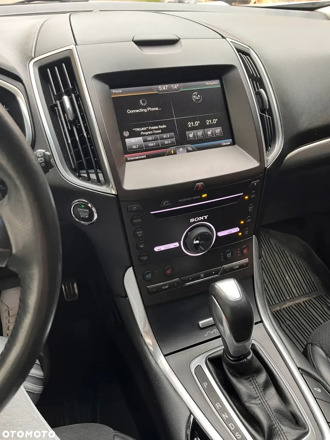 Ford Edge - 12