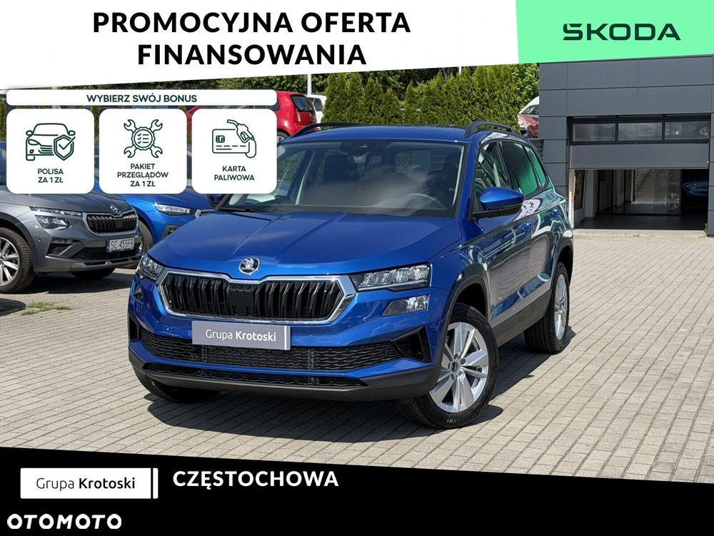 Skoda Karoq 1.5 TSI ACT Selection DSG - 2
