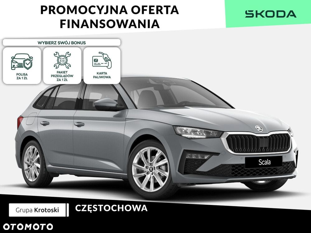 Skoda Scala 1.0 TSI Drive DSG - 1