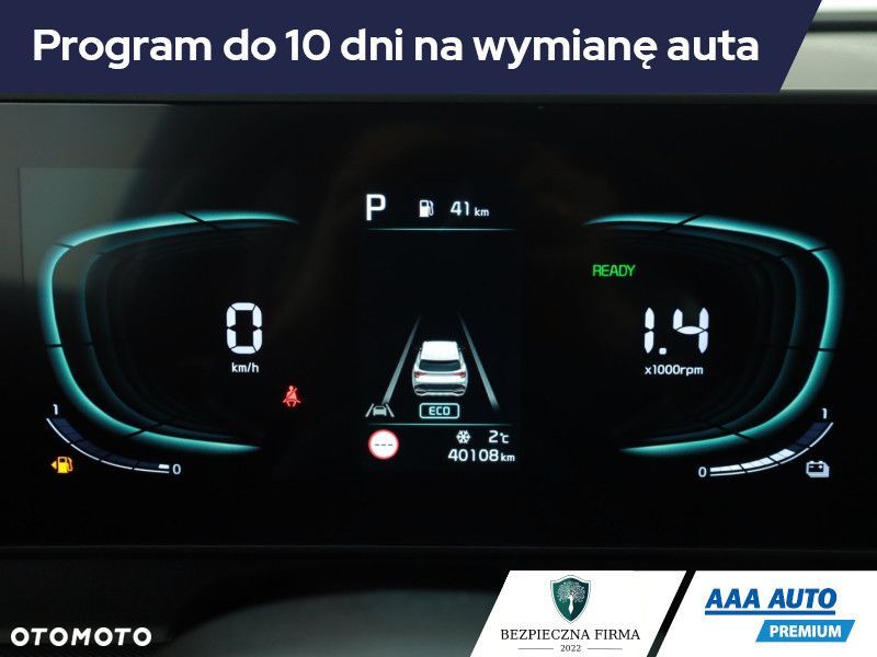 Kia Sportage - 10