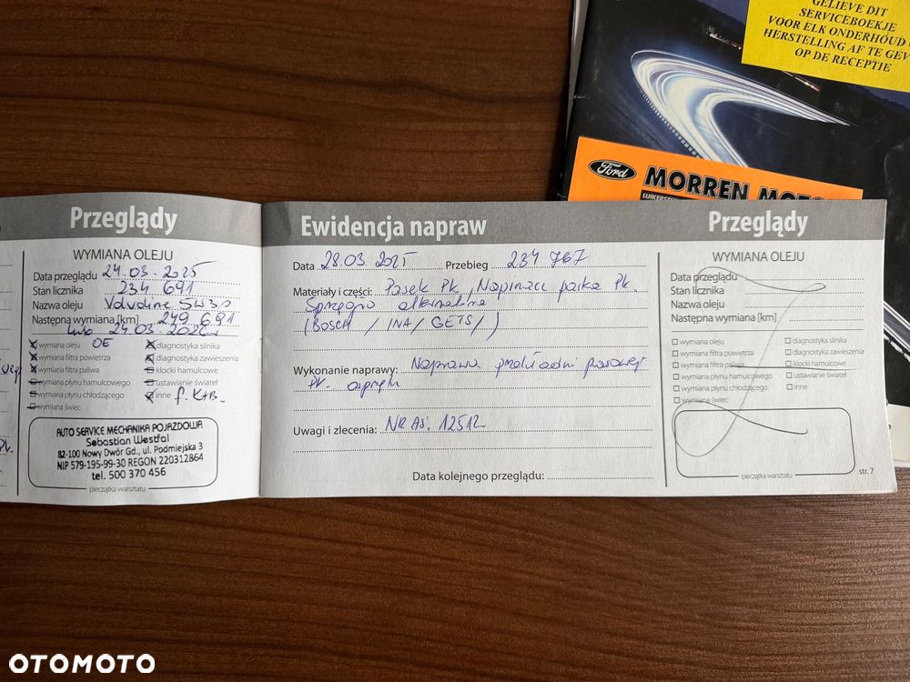 Ford Focus 1.6 TDCi DPF Trend - 13