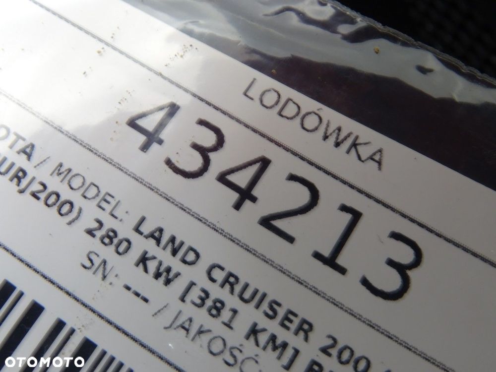 LODÓWKA - 434.00 PLN - TOYOTA LAND CRUISER 200 (_J2_) 2007 - 2022 5.7 V8 (URJ200) 280 kW [381 KM] - 8