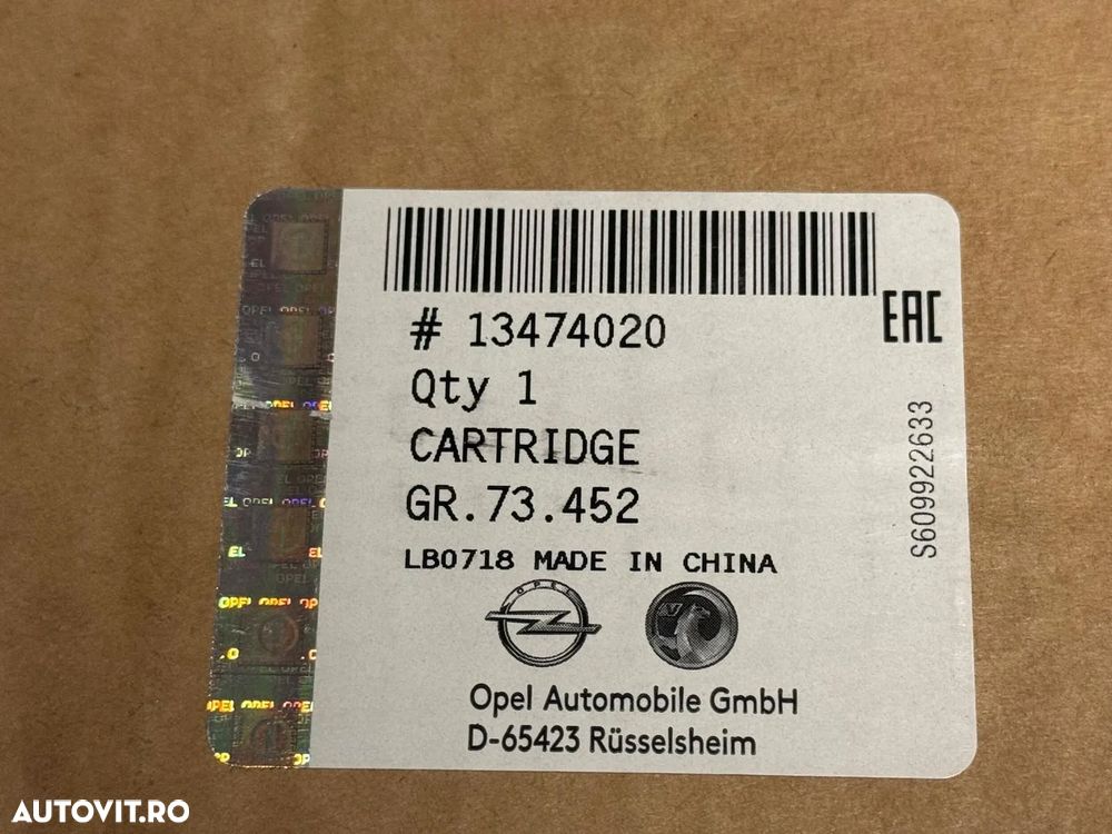 13474020 | Amortizor | Opel Astra J - 1