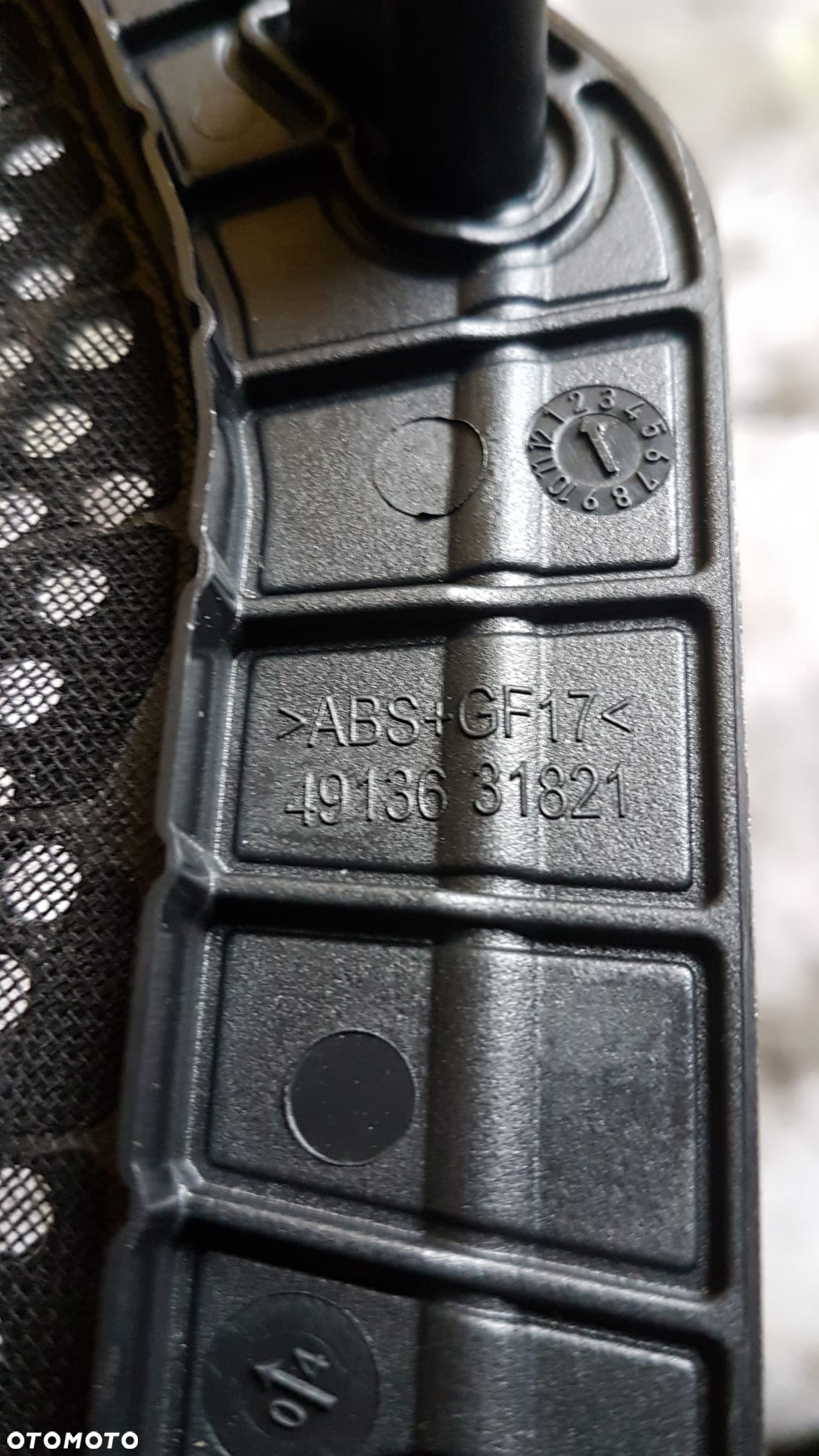 Osłona kratka głośnika pod kierowcą BMW X1 E84 4913631821 - 3