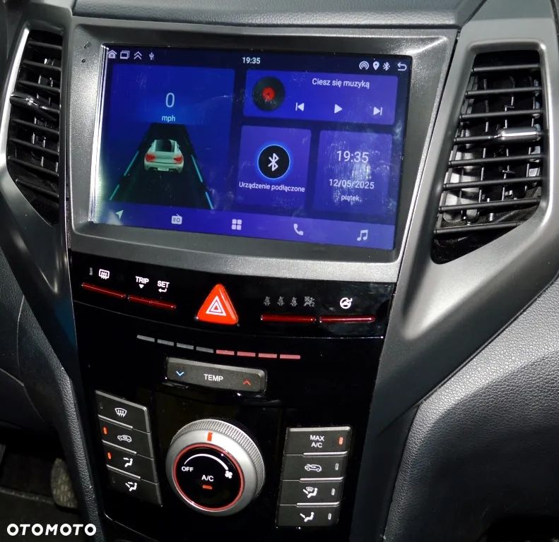 SsangYong/KGM Tivoli - 38