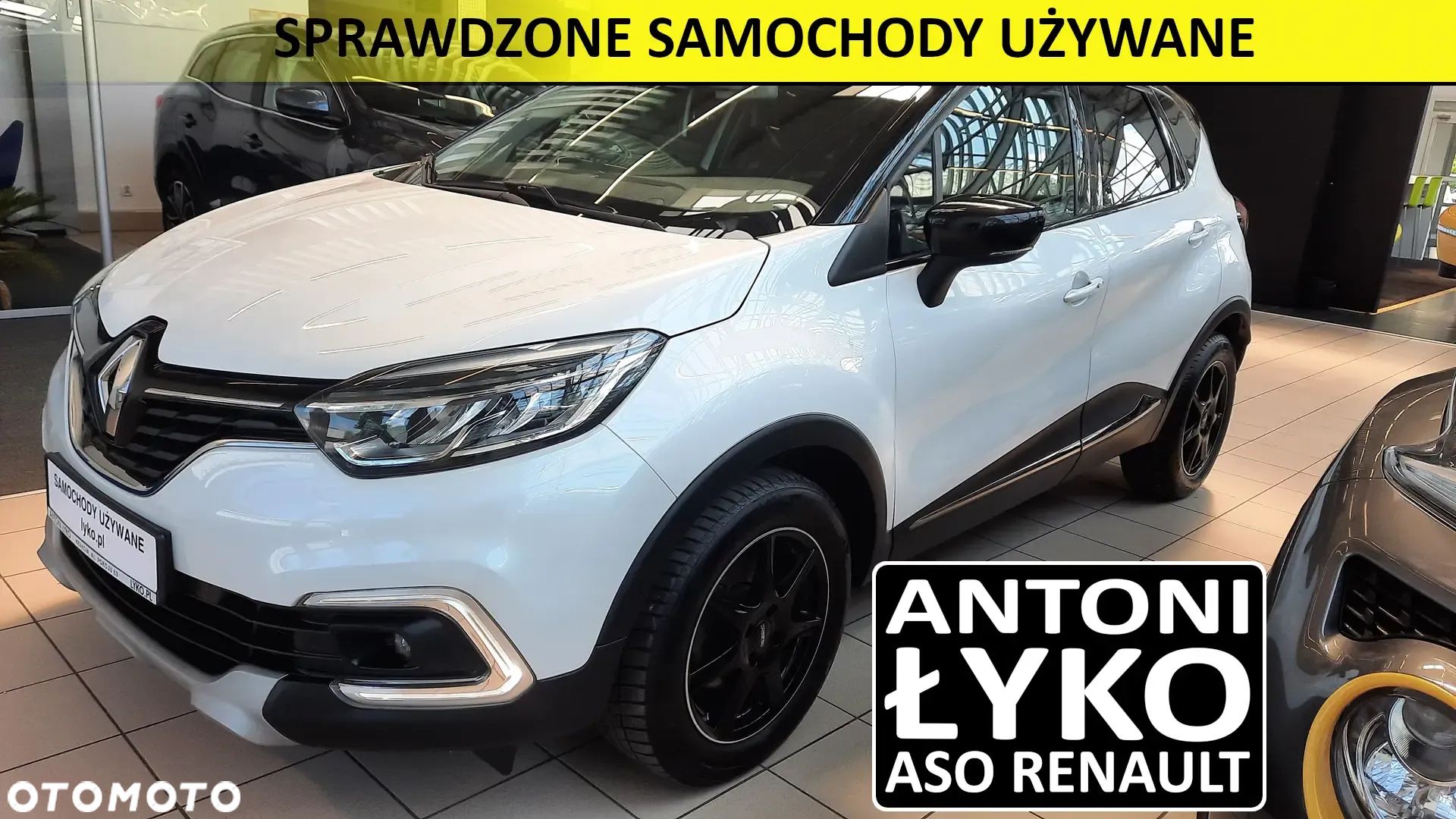 Renault Captur 1.3 Energy TCe S-Edition - 1