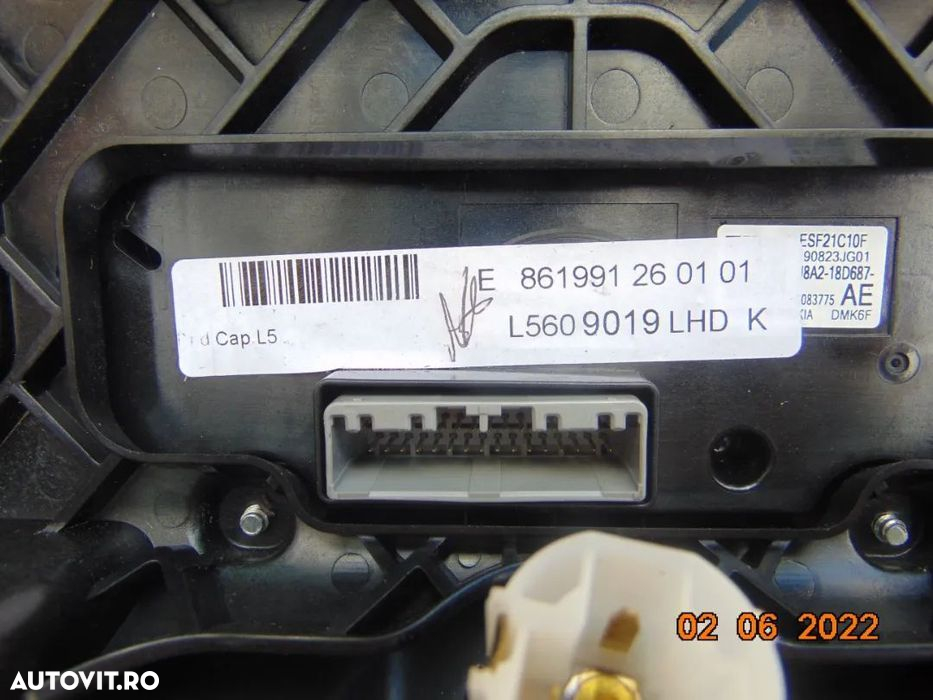 Climatronic spate Range Rover Velar 2016+ comenzi ac spate clima pasag - 3