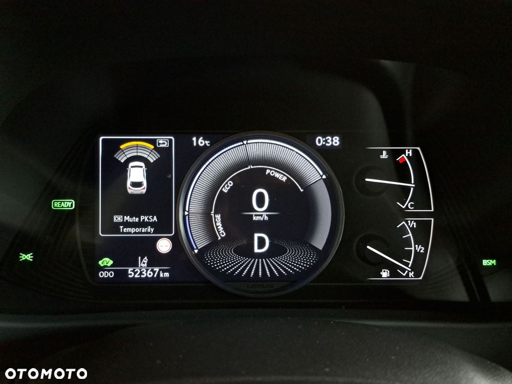 Lexus UX - 32