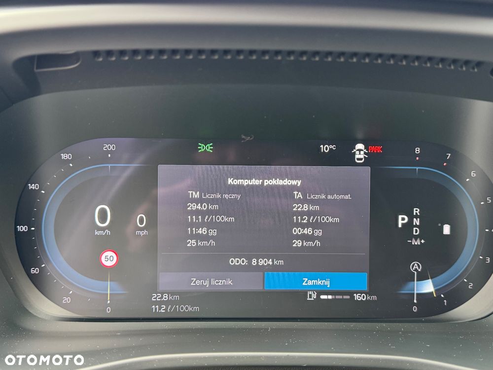 Volvo XC 40 B5 B AWD Ultimate Dark - 22