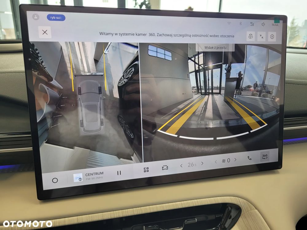 Geely EX5 60.22kWh Max - 24