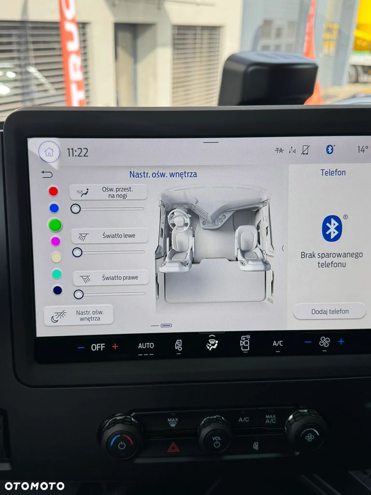 Ford F-MAX 510 Gen 2 - 19