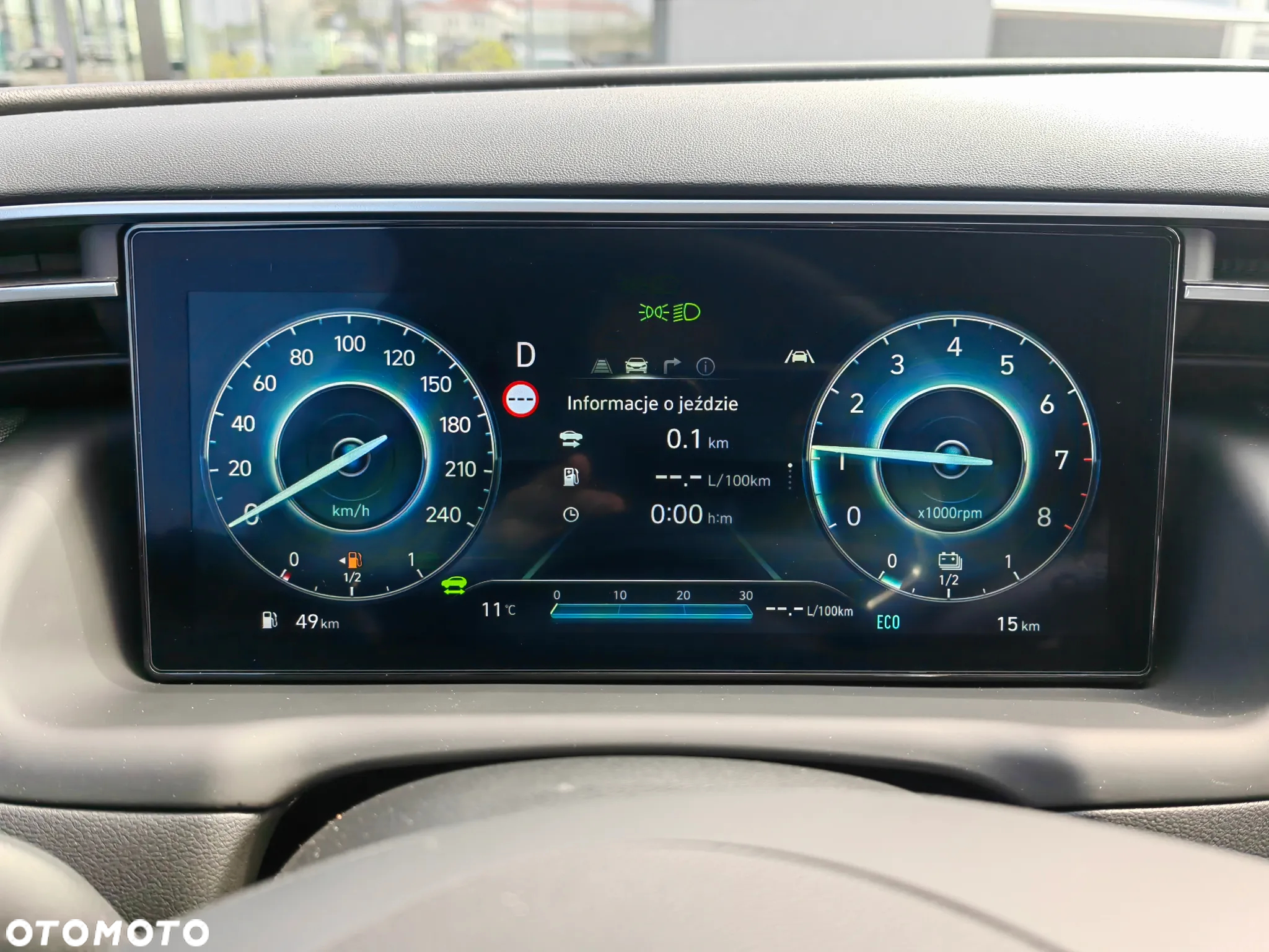 Hyundai Tucson - 17