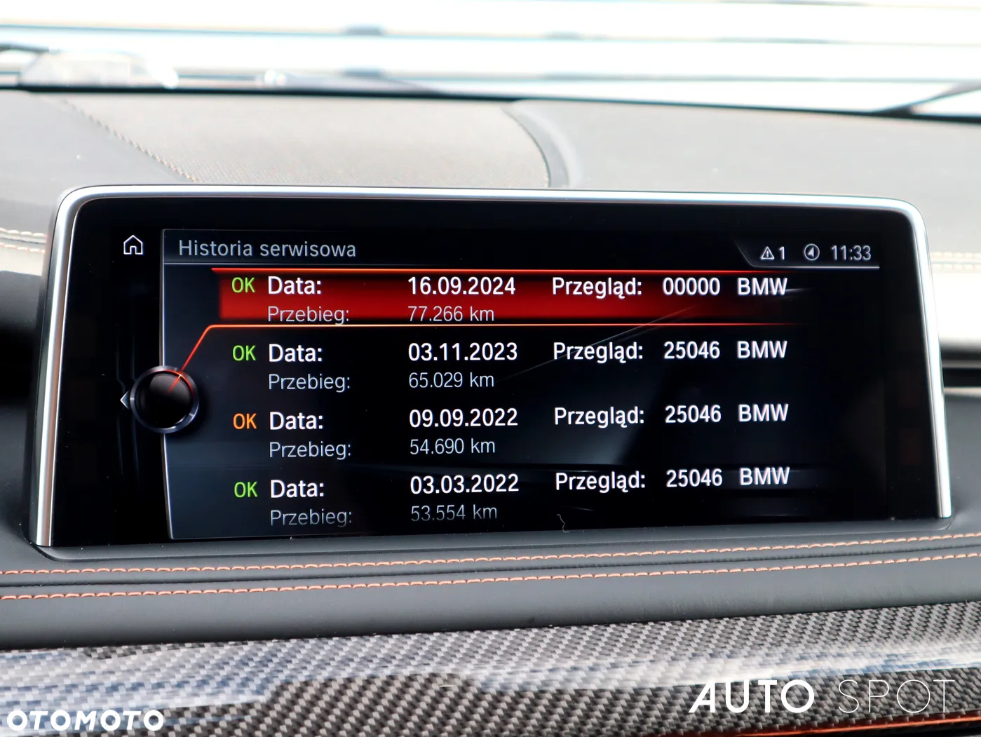 BMW X5 M Standard - 34