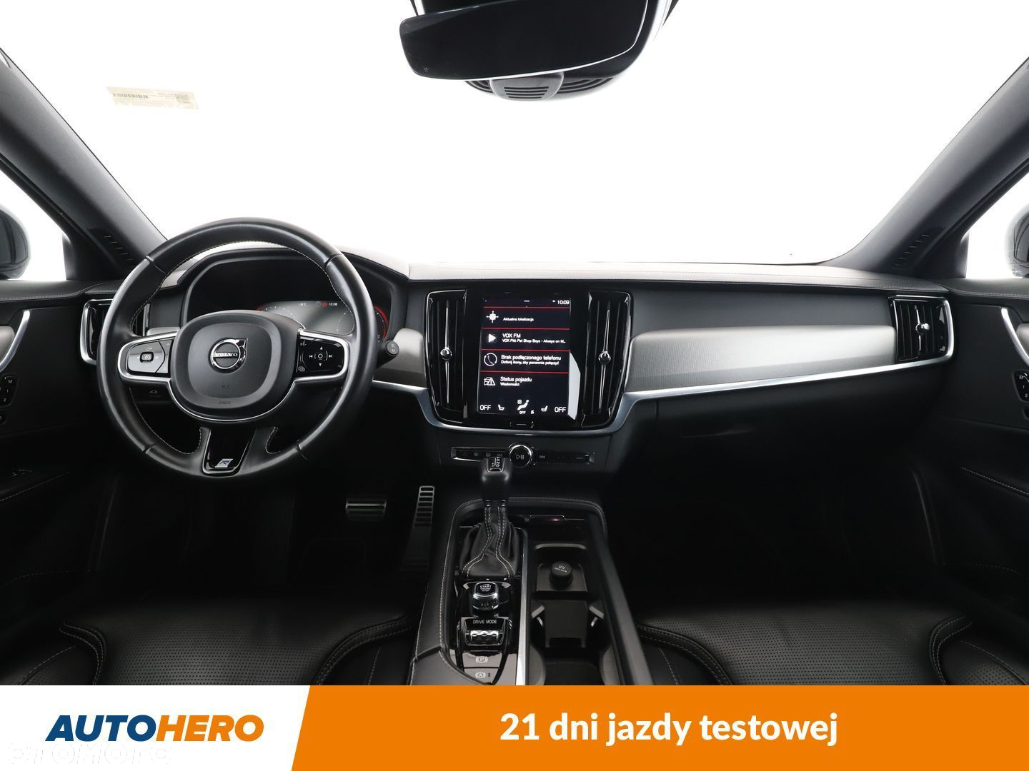 Volvo V90 - 12