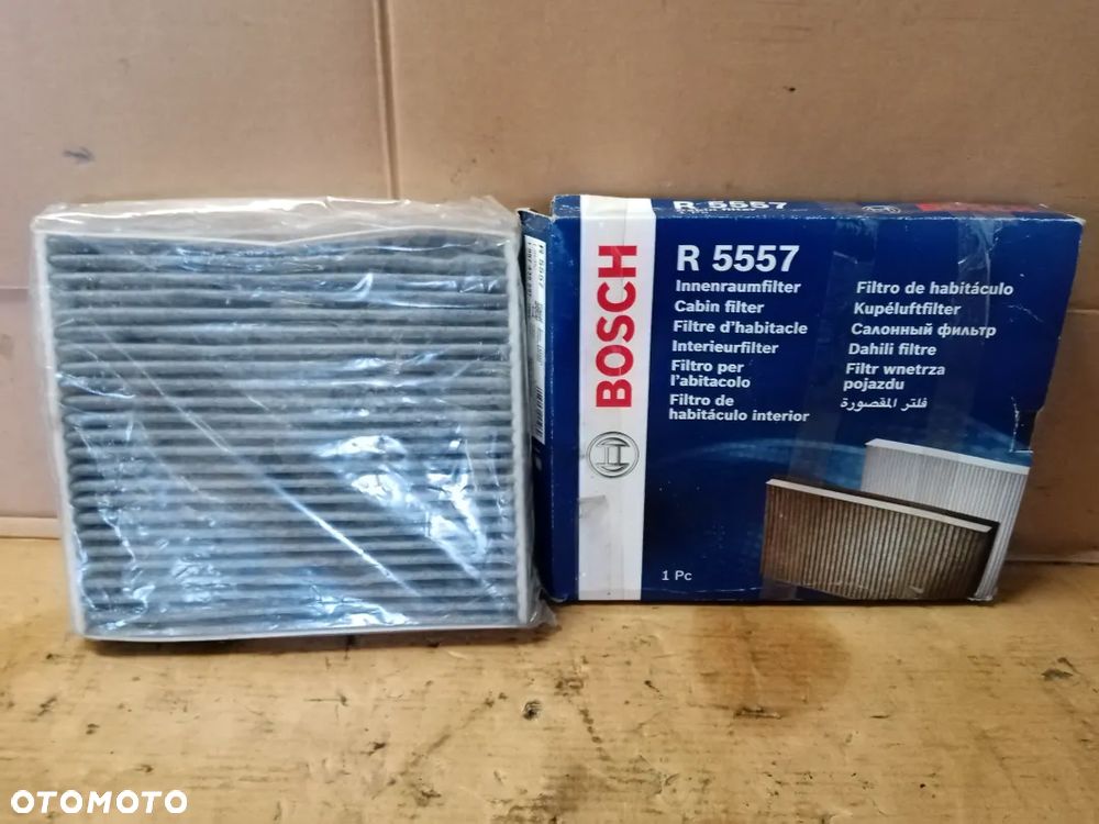 Wkład filtra powietrza BOSCH Toyota Subaru Lexus 1987435557 - 2
