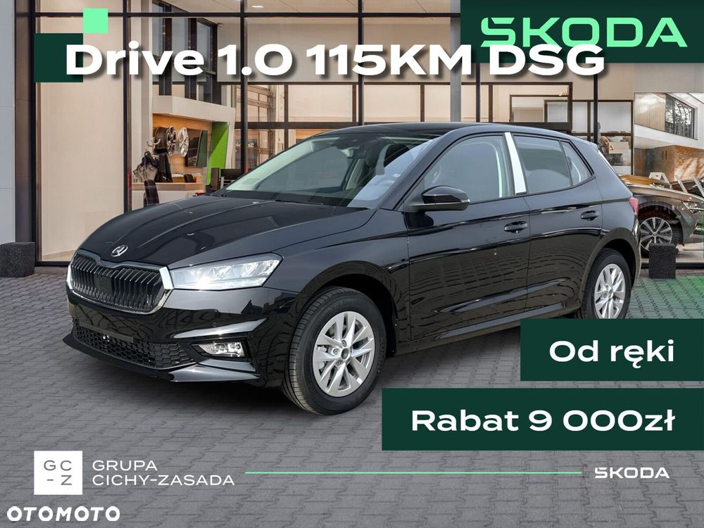 Skoda Fabia 1.0 TSI Drive DSG - 1
