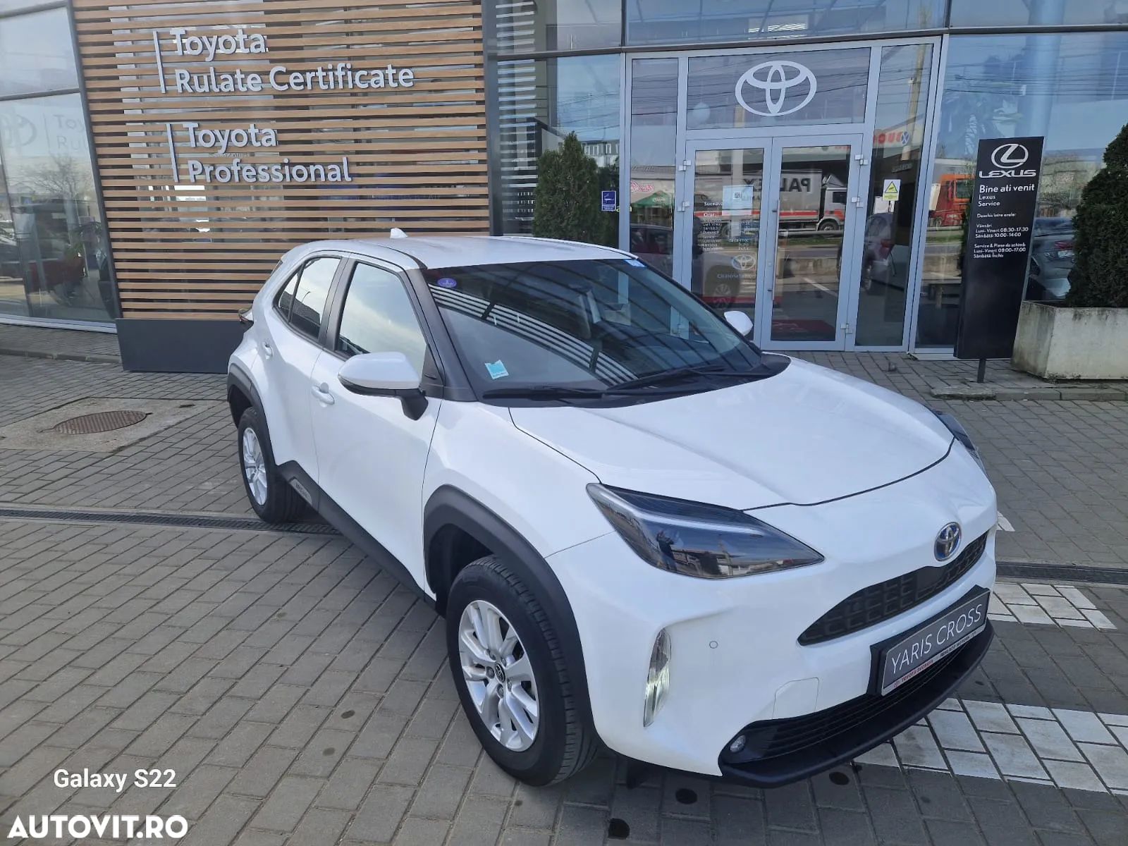 Toyota Yaris Cross 1.5 VVT-i HSD 4x2 Active - 1