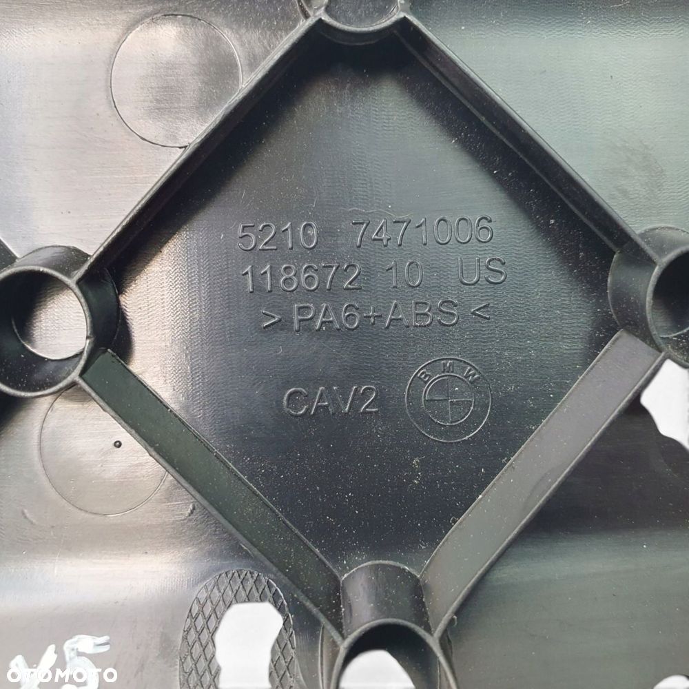 PRAWA OSŁONA FOTELA BMW X5 G05 X6 G06 maskownica obudowa 7471006 - 2