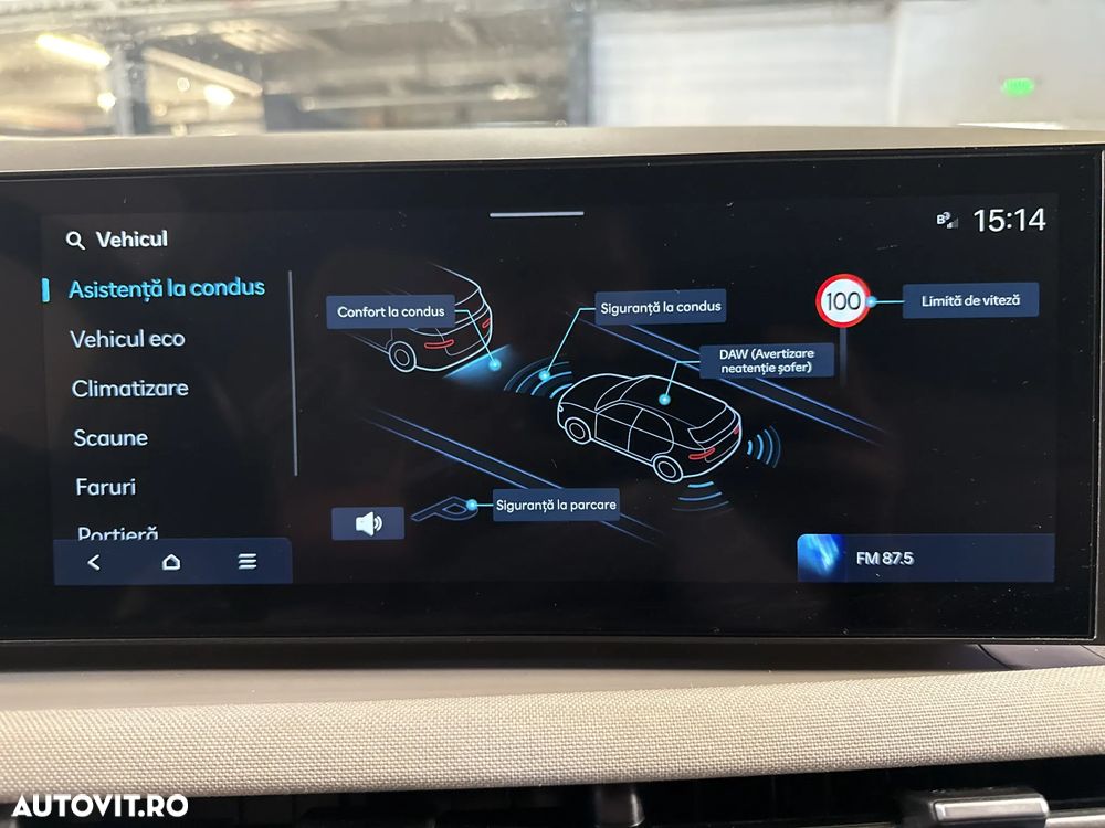 Hyundai Tucson - 23