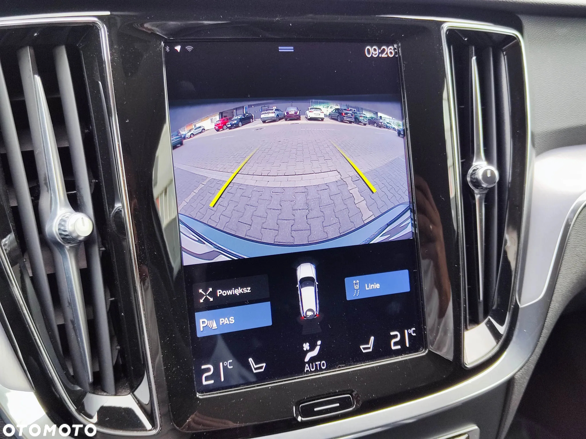 Volvo V60 D4 Momentum Pro - 9