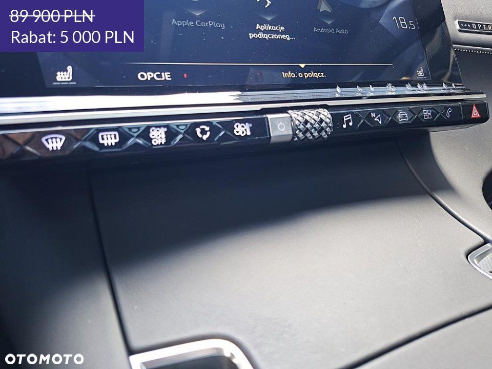 DS Automobiles DS 7 Crossback - 33