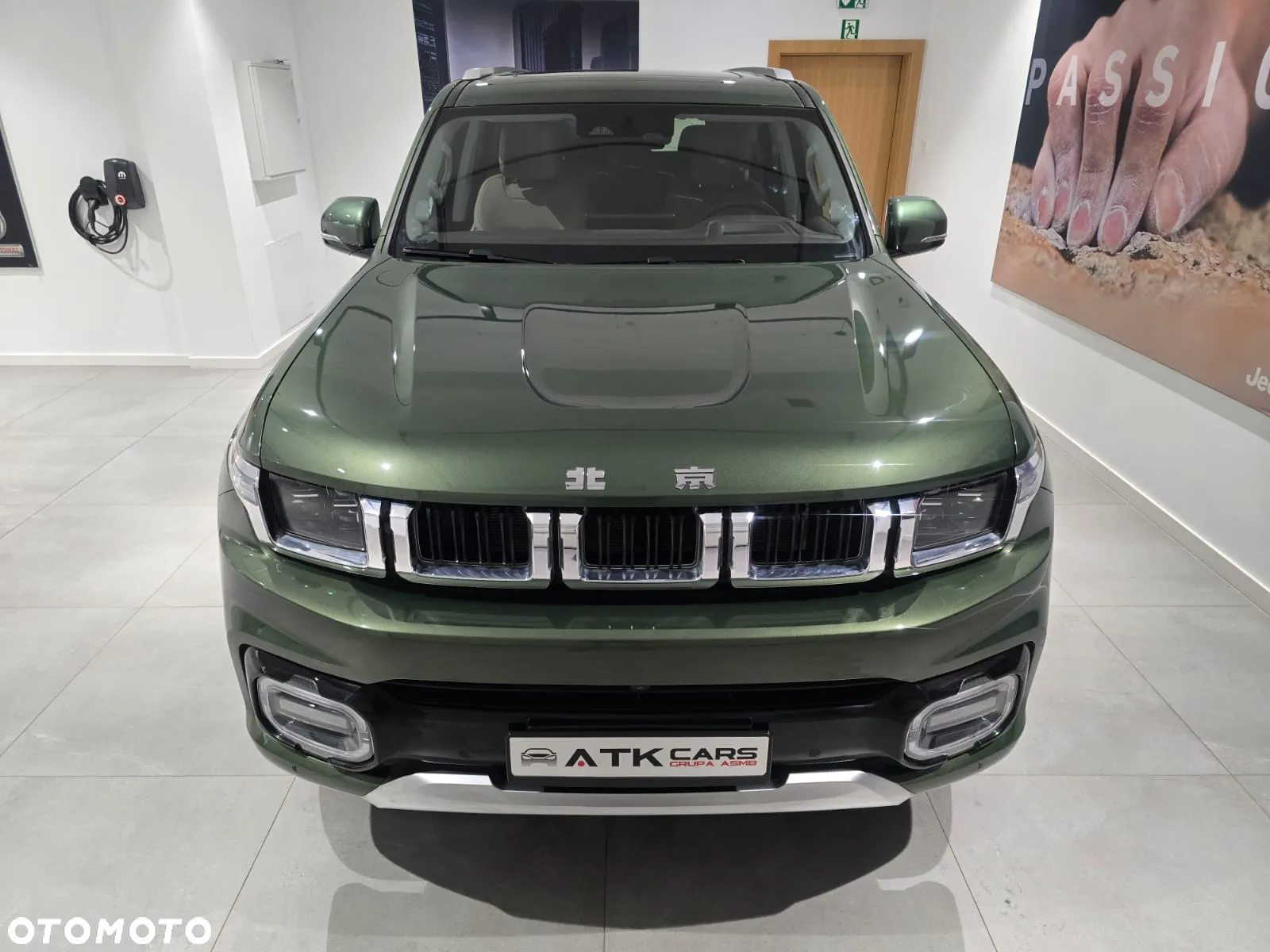 Baic BJ60 - 2