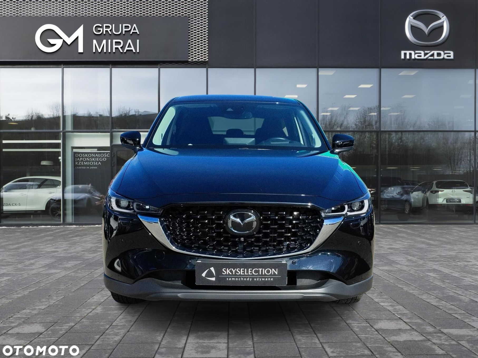 Mazda CX-5 - 8